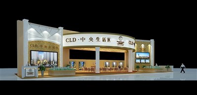 85平米展臺(tái)設(shè)計(jì)制作：三面開(kāi)口/歐式/木質(zhì)結(jié)構(gòu)/咖啡色，為房產(chǎn)展展商而作（免費(fèi)使用）