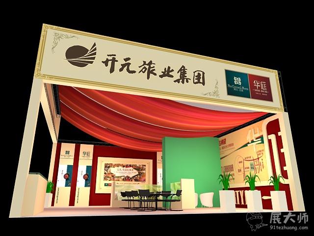 側(cè)視圖