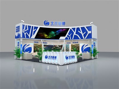 36平米展臺(tái)設(shè)計(jì)制作：二面開口/現(xiàn)代/型材結(jié)構(gòu)/藍(lán)色，為房產(chǎn)展展商而作（免費(fèi)使用）