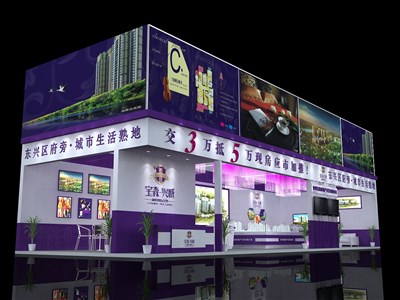 52平米展臺(tái)設(shè)計(jì)制作：二面開口/前衛(wèi)/木質(zhì)結(jié)構(gòu)/紫色，為房產(chǎn)展展商而作（免費(fèi)使用）