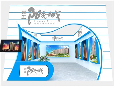 48平米展臺設(shè)計(jì)制作：一面開口/前衛(wèi)/型材結(jié)構(gòu)/彩色，為房產(chǎn)展展商而作（免費(fèi)使用）