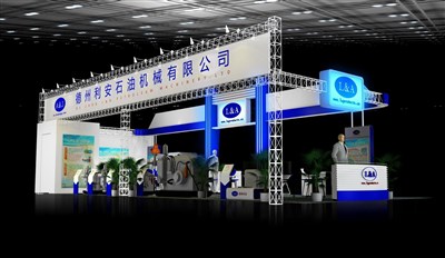 90平米展臺設(shè)計制作：三面開口/現(xiàn)代/型材結(jié)構(gòu)/藍色，為能源展展商而作（免費使用）