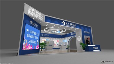 90平米展臺設(shè)計制作：三面開口/現(xiàn)代/型材結(jié)構(gòu)/彩色，為房產(chǎn)展展商而作（免費使用）