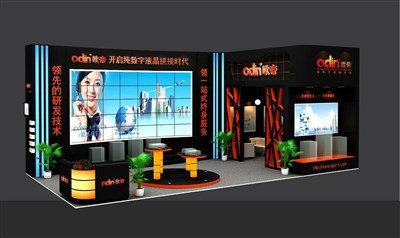 72平米展臺設(shè)計(jì)制作：二面開口/現(xiàn)代/木質(zhì)結(jié)構(gòu)/黑色，為電子展展商而作（免費(fèi)使用）