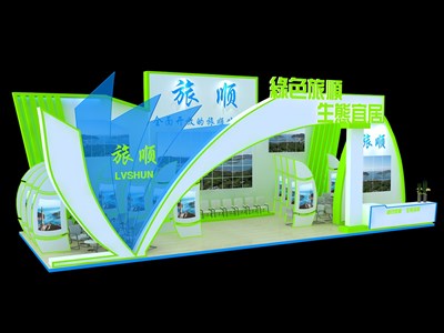 66平米展臺(tái)設(shè)計(jì)制作：三面開口/前衛(wèi)/型材結(jié)構(gòu)/綠色，為房產(chǎn)展展商而作（免費(fèi)使用）