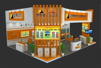 84平米展臺設計制作：三面開口/現(xiàn)代/木質結構/黃色，為電子展展商而作（免費使用）
