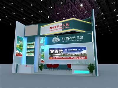 35平米展臺設計制作：二面開口/現(xiàn)代/型材結構/綠色，為房產(chǎn)展展商而作（免費使用）
