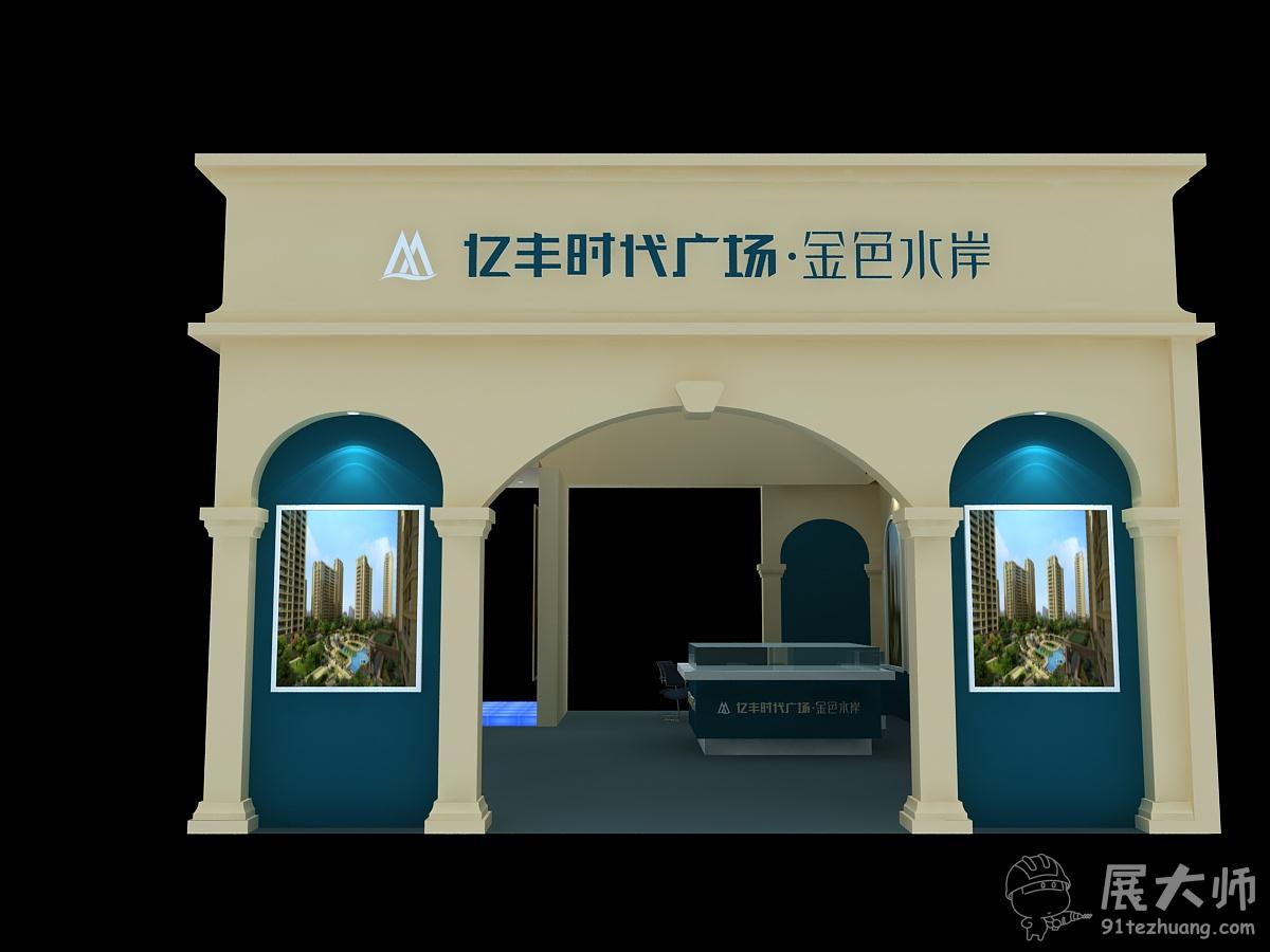 側視圖
