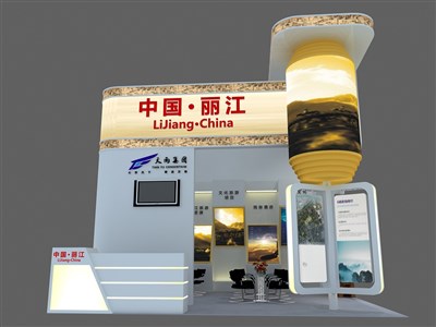 36平米展臺設(shè)計(jì)制作：三面開口/前衛(wèi)/木質(zhì)結(jié)構(gòu)/米色，為旅游展展商而作（免費(fèi)使用）