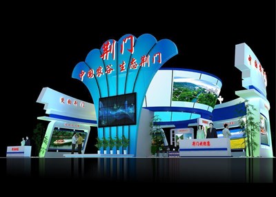 195平米展臺設計制作：三面開口/前衛(wèi)/型材結構/藍色，為旅游展展商而作（免費使用）
