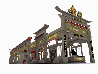 216平米展臺(tái)設(shè)計(jì)制作：四面開(kāi)口/中式/木質(zhì)結(jié)構(gòu)/灰色，為旅游展展商而作（免費(fèi)使用）