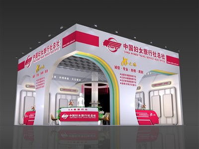 81平米展臺設(shè)計制作：三面開口/前衛(wèi)/木質(zhì)結(jié)構(gòu)/粉色，為旅游展展商而作（免費使用）