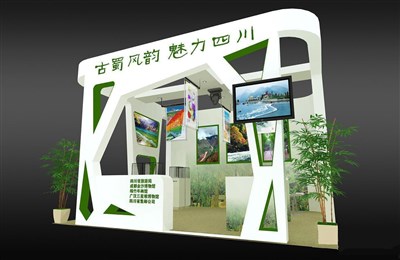 36平米展臺設(shè)計(jì)制作：三面開口/現(xiàn)代/木質(zhì)結(jié)構(gòu)/綠色，為旅游展展商而作（免費(fèi)使用）