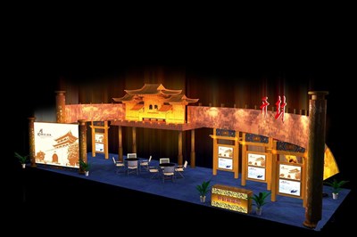 108平米展臺(tái)設(shè)計(jì)制作：四面開口/中式/木質(zhì)結(jié)構(gòu)/咖啡色，為旅游展展商而作（免費(fèi)使用）