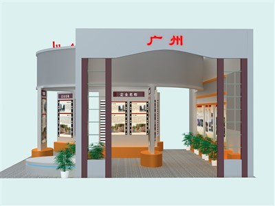 135平米展臺(tái)設(shè)計(jì)制作：三面開口/現(xiàn)代/型材結(jié)構(gòu)/灰色，為旅游展展商而作（免費(fèi)使用）