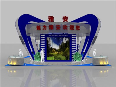 264平米展臺(tái)設(shè)計(jì)制作：四面開口/現(xiàn)代/木質(zhì)結(jié)構(gòu)/藍(lán)色，為旅游展展商而作（免費(fèi)使用）