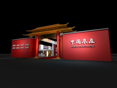312平米展臺(tái)設(shè)計(jì)制作：二面開口/中式/木質(zhì)結(jié)構(gòu)/紅色，為旅游展展商而作（免費(fèi)使用）