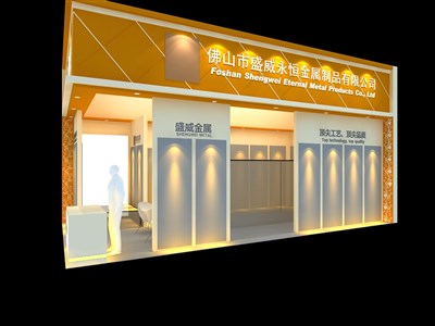 36平米展臺(tái)設(shè)計(jì)制作：二面開(kāi)口/現(xiàn)代/木質(zhì)結(jié)構(gòu)/黃色，為建材展展商而作（免費(fèi)使用）