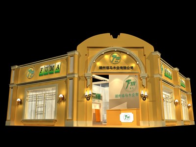 99平米展臺(tái)設(shè)計(jì)制作：二面開(kāi)口/歐式/木質(zhì)結(jié)構(gòu)/米色，為建材展展商而作（免費(fèi)使用）
