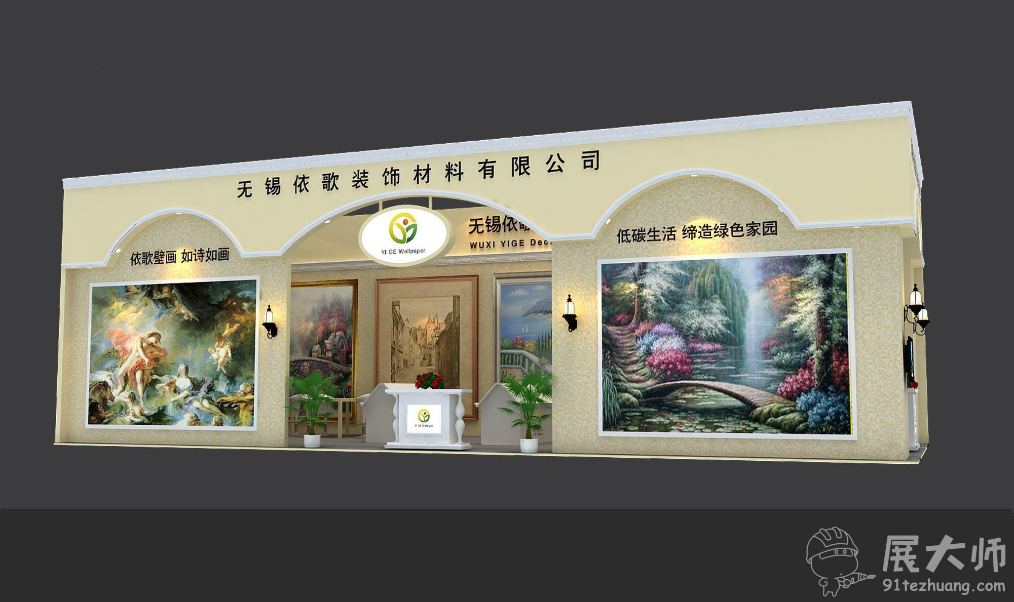 側(cè)視圖