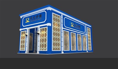 60平米展臺設計制作：二面開口/歐式/木質(zhì)結(jié)構(gòu)/藍色，為建材展展商而作（免費使用）