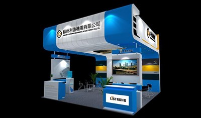 36平米展臺設計制作：三面開口/現(xiàn)代/木質結構/藍色，為綜合展展商而作（免費使用）