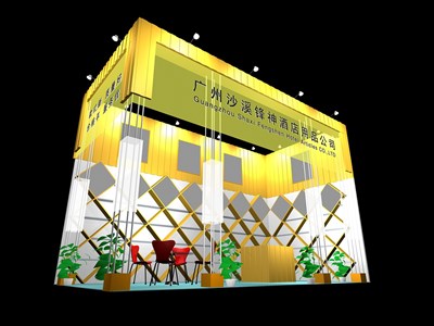 18平米展臺(tái)設(shè)計(jì)制作：二面開(kāi)口/現(xiàn)代/木質(zhì)結(jié)構(gòu)/黃色，為綜合展展商而作（免費(fèi)使用）
