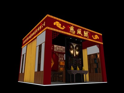36平米展臺(tái)設(shè)計(jì)制作：一面開口/中式/木質(zhì)結(jié)構(gòu)/紅色，為綜合展展商而作（免費(fèi)使用）