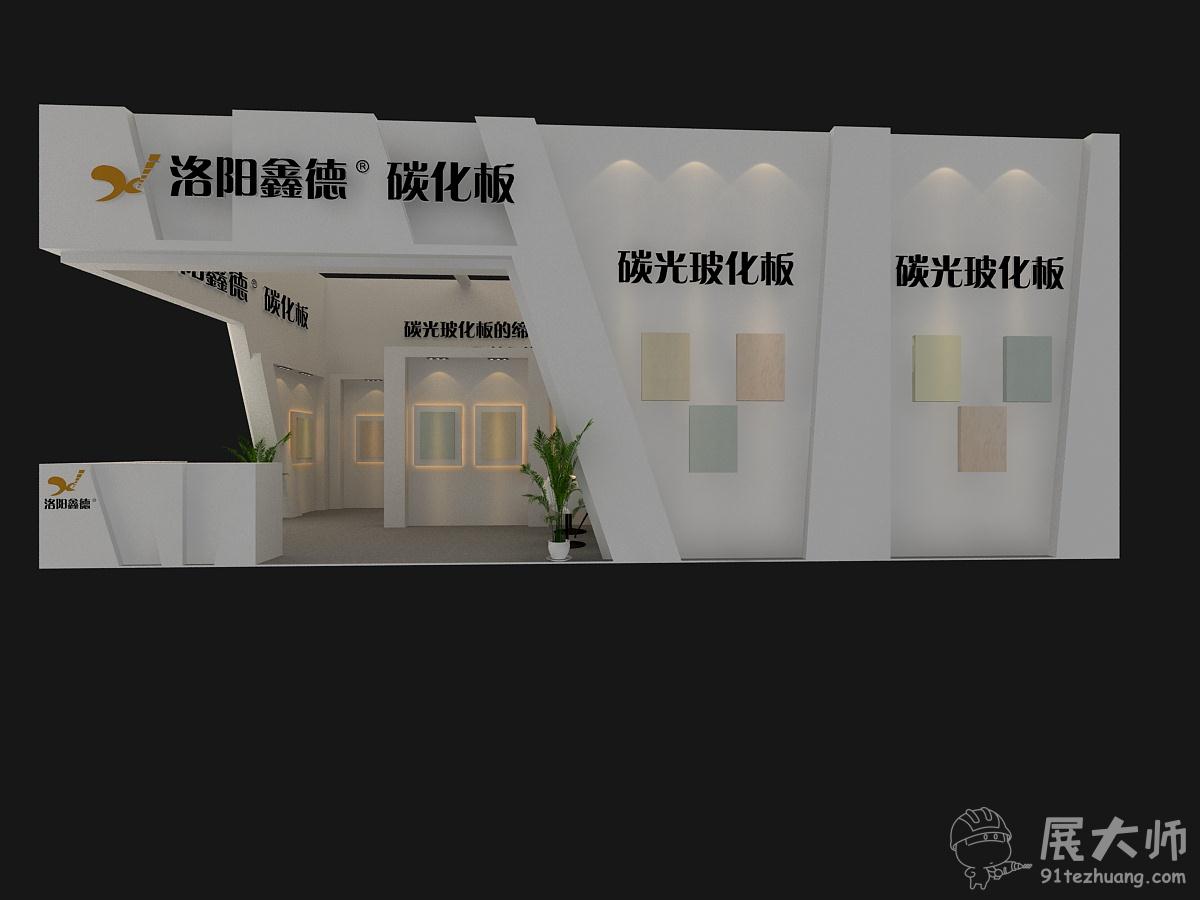 側視圖2