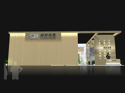 135平米展臺(tái)設(shè)計(jì)制作：一面開(kāi)口/現(xiàn)代/木質(zhì)結(jié)構(gòu)/米色，為建材展展商而作（免費(fèi)使用）