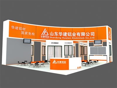 108平米展臺(tái)設(shè)計(jì)制作：四面開口/現(xiàn)代/木質(zhì)結(jié)構(gòu)/橙色，為建材展展商而作（免費(fèi)使用）