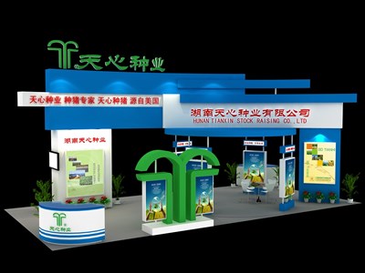 72平米展臺設(shè)計制作：四面開口/現(xiàn)代/木質(zhì)結(jié)構(gòu)/藍色，為綜合展展商而作（免費使用）