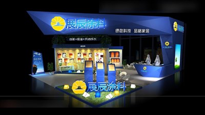 108平米展臺設(shè)計制作：三面開口/現(xiàn)代/木質(zhì)結(jié)構(gòu)/藍(lán)色，為建材展展商而作（免費使用）