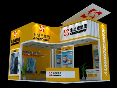 54平米展臺設(shè)計制作：三面開口/現(xiàn)代/木質(zhì)結(jié)構(gòu)/黃色，為綜合展展商而作（免費使用）