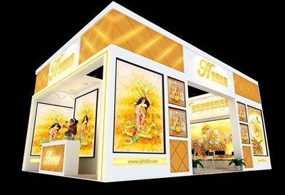 54平米展臺(tái)設(shè)計(jì)制作：二面開(kāi)口/現(xiàn)代/木質(zhì)結(jié)構(gòu)/黃色，為建材展展商而作（免費(fèi)使用）