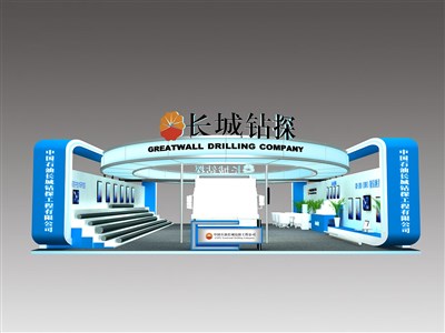 325平米展臺(tái)設(shè)計(jì)制作：二面開口/現(xiàn)代/木質(zhì)結(jié)構(gòu)/藍(lán)色，為綜合展展商而作（免費(fèi)使用）