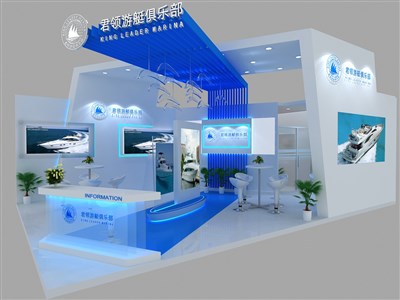54平米展臺設(shè)計制作：二面開口/現(xiàn)代/木質(zhì)結(jié)構(gòu)/藍色，為綜合展展商而作（免費使用）