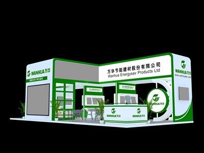 72平米展臺(tái)設(shè)計(jì)制作：三面開口/現(xiàn)代/木質(zhì)結(jié)構(gòu)/綠色，為建材展展商而作（免費(fèi)使用）