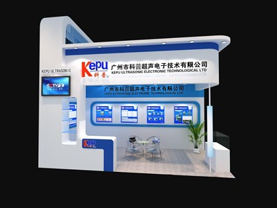 18平米展臺設(shè)計制作：二面開口/現(xiàn)代/木質(zhì)結(jié)構(gòu)/藍(lán)色，為綜合展展商而作（免費使用）