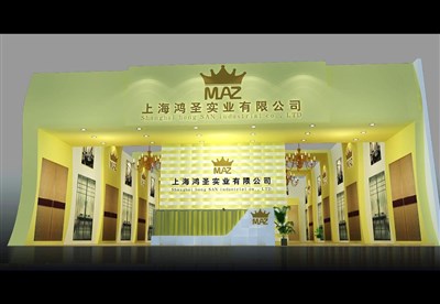 185平米展臺(tái)設(shè)計(jì)制作：二面開(kāi)口/現(xiàn)代/木質(zhì)結(jié)構(gòu)/黃色，為建材展展商而作（免費(fèi)使用）