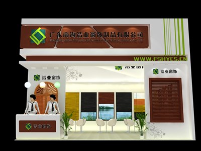 39平米展臺(tái)設(shè)計(jì)制作：二面開(kāi)口/現(xiàn)代/木質(zhì)結(jié)構(gòu)/咖啡色，為建材展展商而作（免費(fèi)使用）