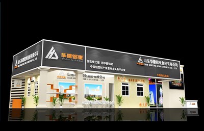 198平米展臺設(shè)計制作：二面開口/現(xiàn)代/木質(zhì)結(jié)構(gòu)/灰色，為建材展展商而作（免費(fèi)使用）