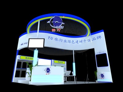 36平米展臺(tái)設(shè)計(jì)制作：三面開口/現(xiàn)代/木質(zhì)結(jié)構(gòu)/藍(lán)色，為建材展展商而作（免費(fèi)使用）