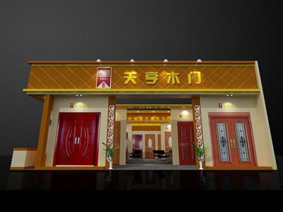100平米展臺設計制作：一面開口/現(xiàn)代/木質結構/咖啡色，為建材展展商而作（免費使用）