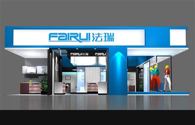 108平米展臺設(shè)計制作：三面開口/現(xiàn)代/木質(zhì)結(jié)構(gòu)/藍(lán)色，為建材展展商而作（免費使用）