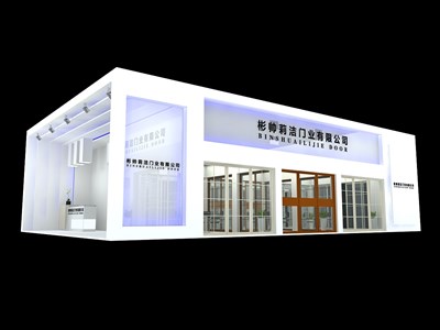 150平米展臺設計制作：二面開口/現(xiàn)代/木質(zhì)結(jié)構(gòu)/白色，為建材展展商而作（免費使用）