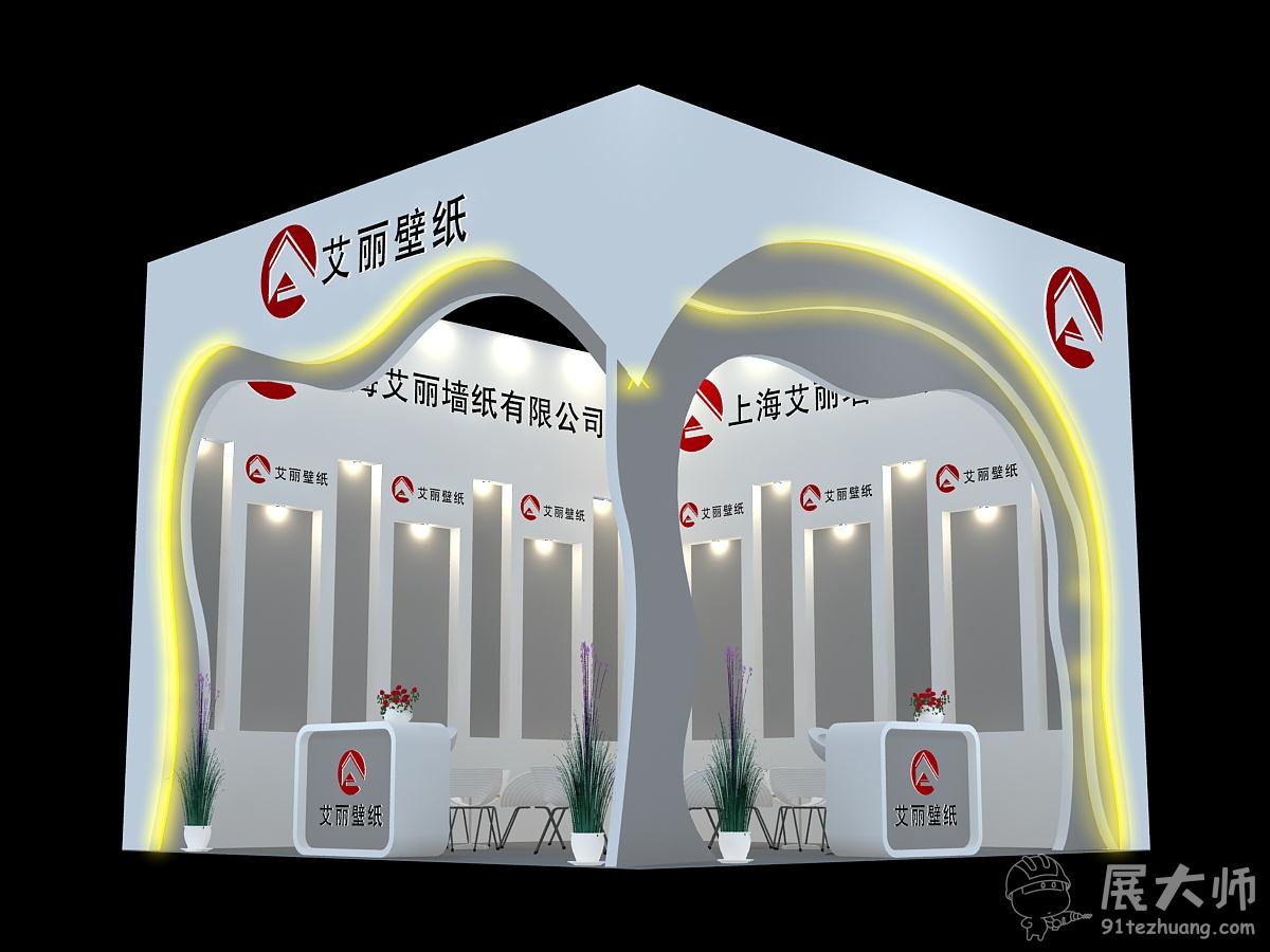 側視圖1