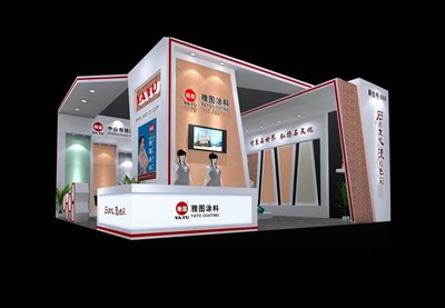 81平米展臺(tái)設(shè)計(jì)制作：二面開口/現(xiàn)代/木質(zhì)結(jié)構(gòu)/粉色，為建材展展商而作（免費(fèi)使用）