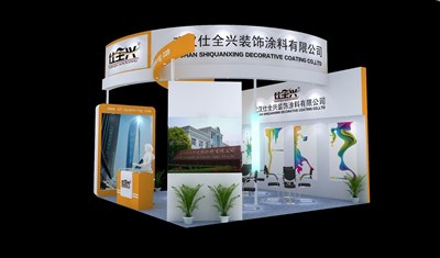 36平米展臺設計制作：二面開口/現(xiàn)代/木質(zhì)結(jié)構(gòu)/橙色，為建材展展商而作（免費使用）