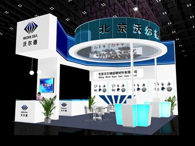 40.2平米展臺(tái)設(shè)計(jì)制作：三面開口/現(xiàn)代/木質(zhì)結(jié)構(gòu)/藍(lán)色，為建材展展商而作（免費(fèi)使用）